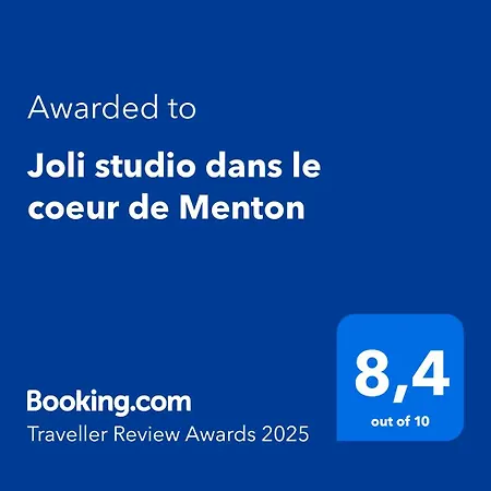 Апартаменти Joli Dans Le Coeur De